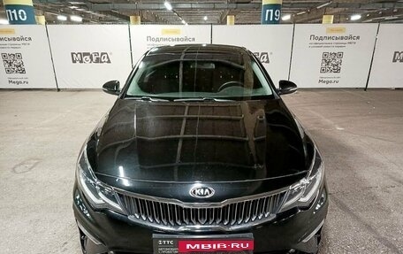 KIA K5 II, 2018 год, 2 135 000 рублей, 2 фотография