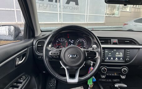 KIA Rio IV, 2018 год, 1 697 000 рублей, 6 фотография