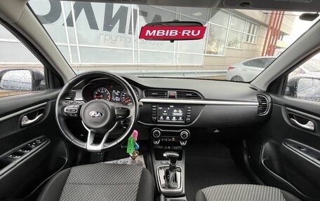 KIA Rio IV, 2018 год, 1 697 000 рублей, 5 фотография