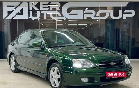 Subaru Legacy III, 2000 год, 1 200 000 рублей, 2 фотография