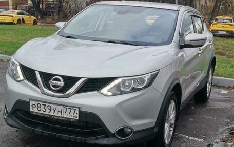 Nissan Qashqai, 2016 год, 2 100 000 рублей, 1 фотография