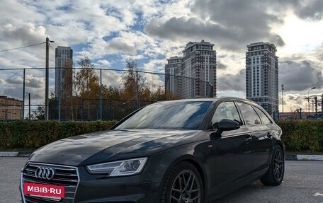 Audi A4, 2019 год, 4 270 000 рублей, 18 фотография