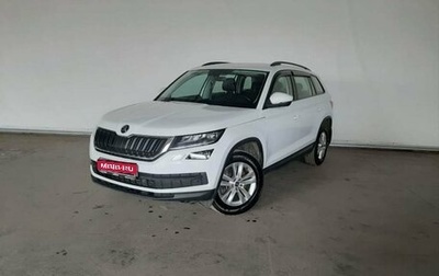 Skoda Kodiaq I, 2019 год, 3 190 000 рублей, 1 фотография