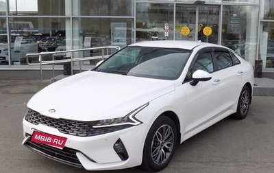 KIA K5, 2021 год, 2 757 000 рублей, 1 фотография