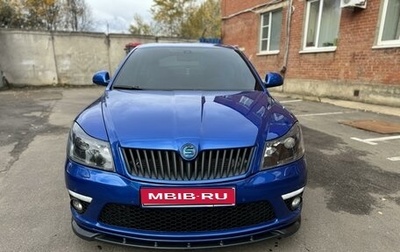 Skoda Octavia RS, 2010 год, 1 600 000 рублей, 1 фотография