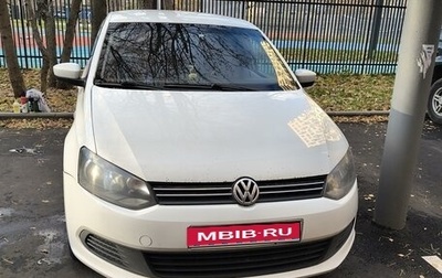 Volkswagen Polo VI (EU Market), 2014 год, 560 000 рублей, 1 фотография