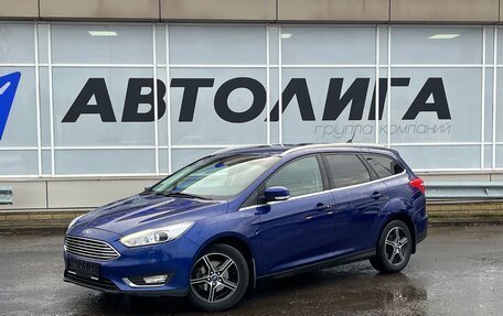 Ford Focus III, 2018 год, 1 380 000 рублей, 1 фотография