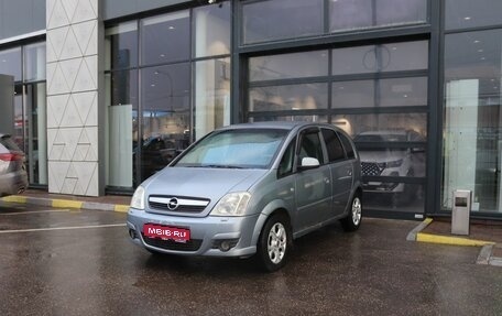 Opel Meriva, 2008 год, 449 000 рублей, 1 фотография