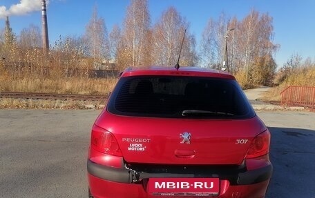 Peugeot 307 I, 2006 год, 390 000 рублей, 6 фотография