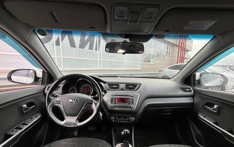 KIA Rio III рестайлинг, 2016 год, 1 191 000 рублей, 5 фотография