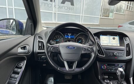 Ford Focus III, 2018 год, 1 380 000 рублей, 6 фотография