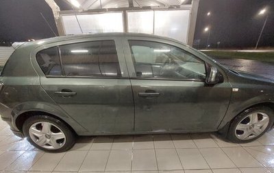 Opel Astra H, 2010 год, 480 000 рублей, 1 фотография