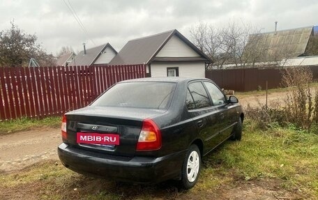 Hyundai Accent II, 2008 год, 333 000 рублей, 6 фотография