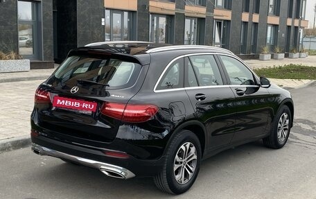 Mercedes-Benz GLC, 2018 год, 3 890 000 рублей, 4 фотография