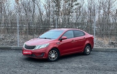 KIA Rio III рестайлинг, 2012 год, 820 000 рублей, 1 фотография