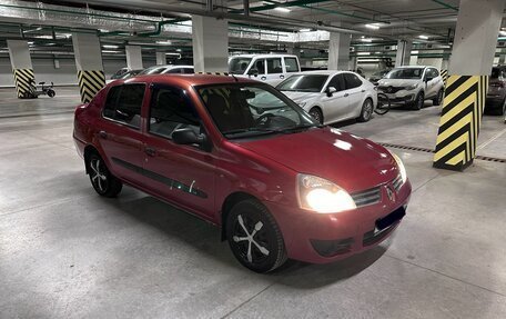 Renault Symbol I, 2007 год, 279 000 рублей, 1 фотография