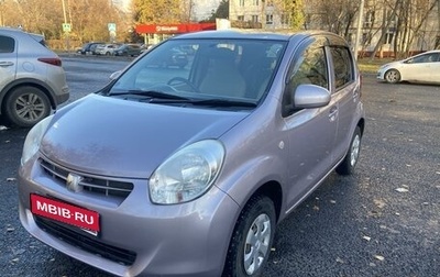 Toyota Passo III, 2010 год, 800 000 рублей, 1 фотография