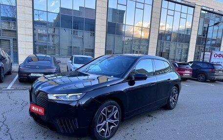 BMW iX, 2022 год, 8 350 000 рублей, 1 фотография