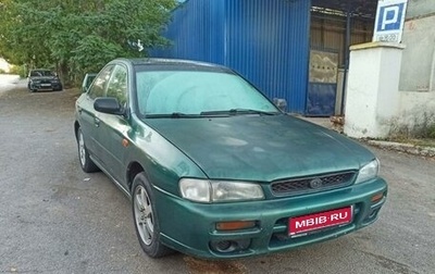 Subaru Impreza IV, 1998 год, 280 000 рублей, 1 фотография