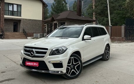 Mercedes-Benz GL-Класс, 2015 год, 5 490 000 рублей, 1 фотография