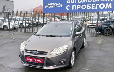 Ford Focus III, 2011 год, 811 000 рублей, 1 фотография