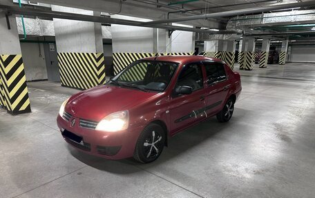 Renault Symbol I, 2007 год, 279 000 рублей, 4 фотография