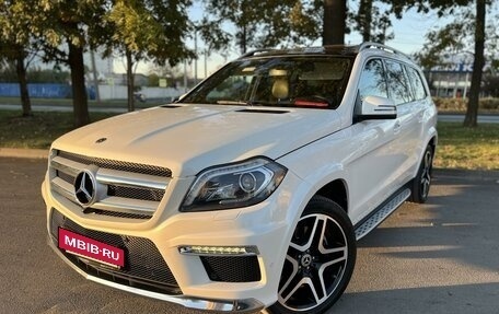 Mercedes-Benz GL-Класс, 2015 год, 5 490 000 рублей, 7 фотография