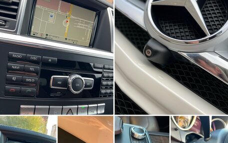 Mercedes-Benz GL-Класс, 2015 год, 5 490 000 рублей, 40 фотография