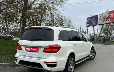 Mercedes-Benz GL-Класс, 2015 год, 5 490 000 рублей, 22 фотография