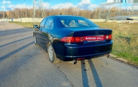 Honda Accord VII рестайлинг, 2006 год, 760 000 рублей, 4 фотография