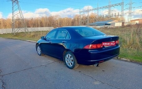 Honda Accord VII рестайлинг, 2006 год, 760 000 рублей, 7 фотография