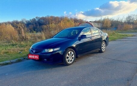 Honda Accord VII рестайлинг, 2006 год, 760 000 рублей, 14 фотография