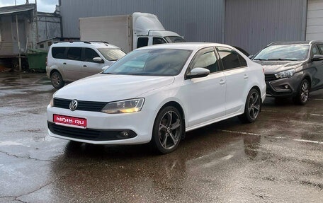 Volkswagen Jetta VI, 2014 год, 749 990 рублей, 1 фотография