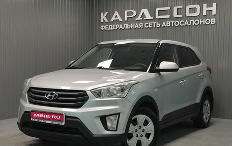 Hyundai Creta I рестайлинг, 2018 год, 1 650 000 рублей, 1 фотография