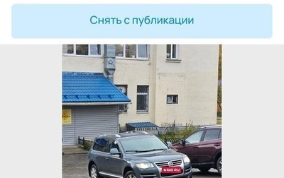 Volkswagen Touareg III, 2008 год, 1 100 000 рублей, 1 фотография