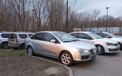 Ford Focus II рестайлинг, 2006 год, 600 000 рублей, 1 фотография