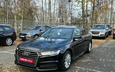 Audi A6, 2018 год, 2 199 000 рублей, 1 фотография