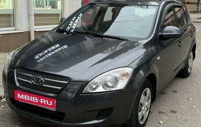 KIA cee'd I рестайлинг, 2008 год, 700 000 рублей, 1 фотография