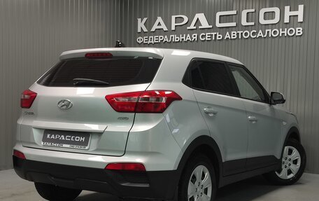 Hyundai Creta I рестайлинг, 2018 год, 1 650 000 рублей, 2 фотография