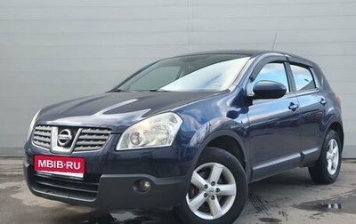 Nissan Qashqai, 2008 год, 1 012 000 рублей, 1 фотография