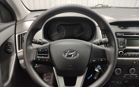 Hyundai Creta I рестайлинг, 2018 год, 1 650 000 рублей, 7 фотография