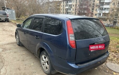 Ford Focus II рестайлинг, 2008 год, 280 000 рублей, 4 фотография