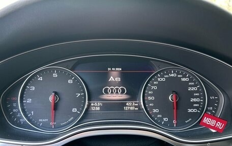 Audi A6, 2018 год, 2 199 000 рублей, 14 фотография