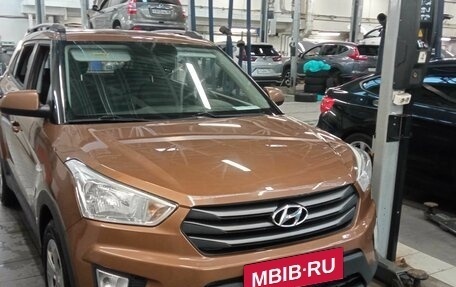 Hyundai Creta I рестайлинг, 2017 год, 1 479 000 рублей, 2 фотография