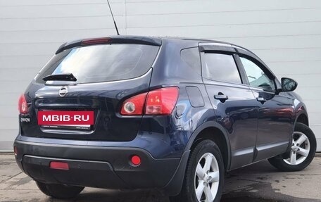 Nissan Qashqai, 2008 год, 1 012 000 рублей, 5 фотография