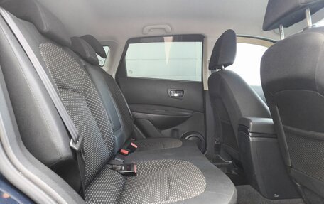 Nissan Qashqai, 2008 год, 1 012 000 рублей, 14 фотография