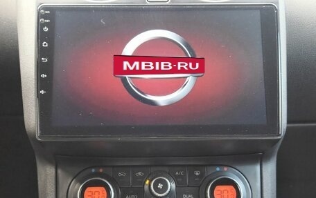 Nissan Qashqai, 2008 год, 1 012 000 рублей, 17 фотография