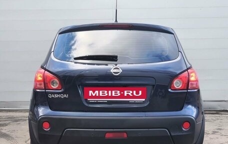 Nissan Qashqai, 2008 год, 1 012 000 рублей, 6 фотография