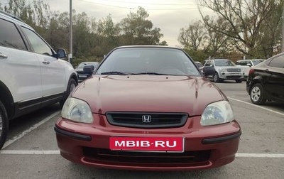 Honda Civic VII, 1997 год, 350 000 рублей, 1 фотография