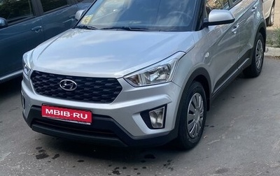 Hyundai Creta I рестайлинг, 2020 год, 2 200 000 рублей, 1 фотография